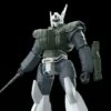Patlabor Moderoid AV-98 Ingram (Reactive Armor) Model Kit -Bandai Sales Store a2a669f5 844e 4ffc 915b d47cf24a7853