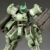 Frame Arms Greifen: RE2 Model Kit -Bandai Sales Store a334ab5b 51a6 42c8 9875 47411d71b9fe