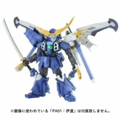 PLA-ACT Option Series 07 Kamome 12 PLA-ACT Option Series 07 Kamome -Bandai Sales Store a4061a11 16dd 434a b491 19a48be84be0