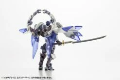 M.S.G. Modeling Support Goods Mecha Supply 22 Expansion Armor (Type E) (Reissue) -Bandai Sales Store a6f588d03464c96d95b3dc3a54e1ba49f1c2cd65