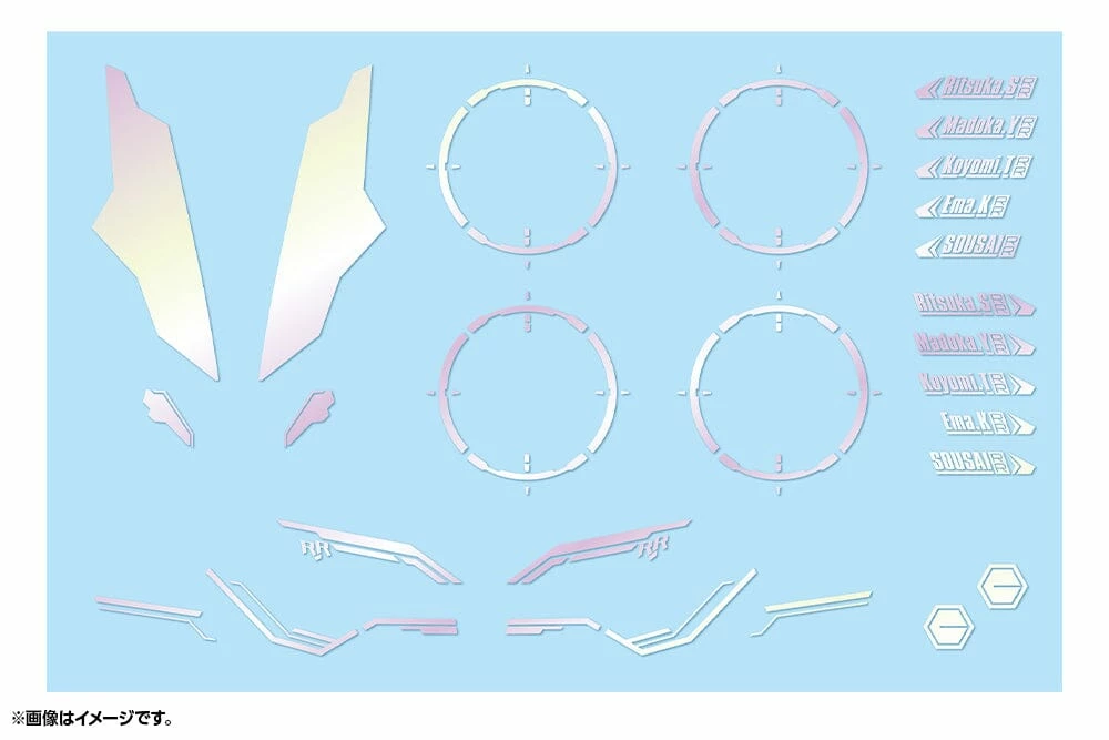 Kotobukiya Frame Arms M.S.G. Modeling Support Goods Gigantic Arms Rapid Raider (Slash Violet Ver.) Model Kit 17 Kotobukiya Frame Arms M.S.G. Modeling Support Goods Gigantic Arms Rapid Raider (Slash Violet Ver.) Model Kit - Image 15