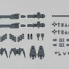 Bandai 30 Minutes Missions W-05 Option Parts 1 Accessory Set -Bandai Sales Store a79146ad e3aa 42fd ba11 44ebfe11cd38