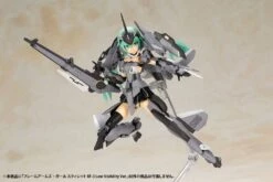 Frame Arms Girl Stylet (XF-3 Low Visibility Ver.) Model Kit 20 Frame Arms Girl Stylet (XF-3 Low Visibility Ver.) Model Kit -Bandai Sales Store a7f9e36e 6df4 42cc 8c16 1598b7a8b09d