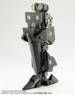 Kotobukiya M.S.G. Modeling Support Goods Gigantic Arms Orbital Maneuver -Bandai Sales Store a88a85e9 a125 4342 99e7 5ac2ceae7b33