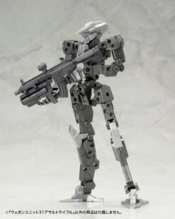 Kotobukiya M.S.G. Modeling Support Goods Weapon Unit 31 Assault Rifle 9 Kotobukiya M.S.G. Modeling Support Goods Weapon Unit 31 Assault Rifle -Bandai Sales Store a9078e49 5afd 4913 99dd 5e9189cad109