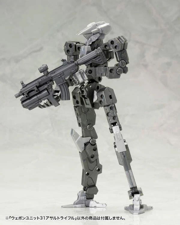 Kotobukiya M.S.G. Modeling Support Goods Weapon Unit 31 Assault Rifle 5 Kotobukiya M.S.G. Modeling Support Goods Weapon Unit 31 Assault Rifle - Image 3