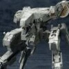 Metal Gear Solid 4 Guns Of The Patriots Metal Gear Rex 1/100 Scale Model Kit -Bandai Sales Store a9d16a63 c821 475a 92a0 61772c19e1a7
