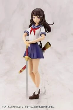 M.S.G. Modeling Support Goods Virtuous Style 01 Sword Set A -Bandai Sales Store aa798fc1 2c4e 4a9d 89d6 7bb1db191c99