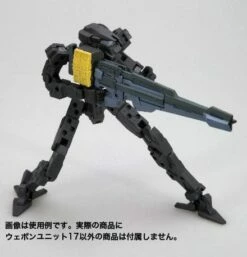 M.S.G. Modeling Support Goods Unit 17 Freestyle Gun -Bandai Sales Store ab079fc7 7659 499f adca c0b56c0043d4