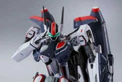 Bandai Macross Frontier DX Chogokin VF-25F Messiah Valkyrie (Alto Saotome Machine) Revival Ver. -Bandai Sales Store ab9ebf37 9b71 4b91 8859 5f6ded50d6e5