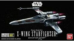 Bandai Star Wars Vehicle Model #002 X-Wing Starfighter Model Kit -Bandai Sales Store ac07a0fc 311b 4c1d 8792 0cbf15d9eafd