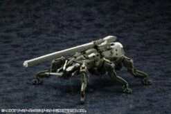 Hexa Gear Booster Pack 010 Booster 1/24 Scale Model Kit -Bandai Sales Store adbf67c1 2526 40da 97d8 99de957f06dc