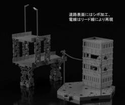 Bandai 30 Minutes Missions #06 Customize Scene Base (City Area) Accessory Set -Bandai Sales Store af66a5cd a21f 4f53 853b 57d0d571bc4c