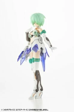 M.S.G. Modeling Support Goods Mecha Supply 22 Expansion Armor (Type E) (Reissue) -Bandai Sales Store b004b1c0d433a329c7db15a679a214a1e3a477cf