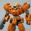 Bandai 30 Minutes Missions 1/144 #24 EEXM-21 Rabiot (Orange) -Bandai Sales Store b12a0ac9 5f9d 4a86 b503 2dfffcfb150b