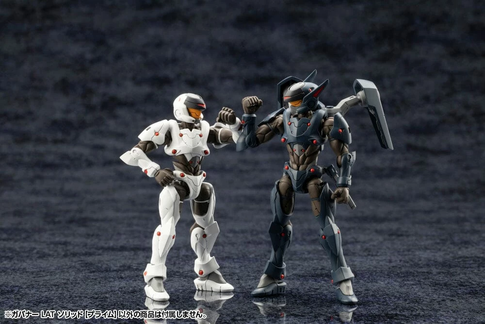 Kotobukiya Hexa Gear Governor Light Armor Type Solid (Prime) 1/24 Scale Model Kit 10 Kotobukiya Hexa Gear Governor Light Armor Type Solid (Prime) 1/24 Scale Model Kit - Image 8