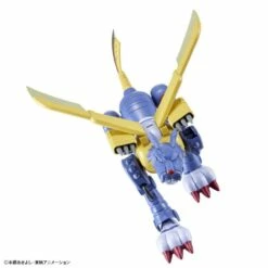 Bandai Digimon Adventure Figure-rise Standard MetalGarurumon Model Kit -Bandai Sales Store b2c31366 36c0 4046 8f75 a83978ae3693