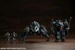 Hexa Gear Blockade Ivy 1/24 Scale Model Kit -Bandai Sales Store b6022946 4848 4e5f 988e 5e966c33c98f