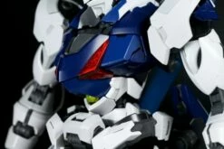 Frosty Cat 1/20 Scale Model Kit -Bandai Sales Store b64279a5 78d8 4548 9e4d 1e522a3b33cf