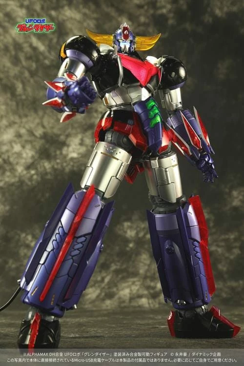 UFO Robot Grendizer DH Gokin Grendizer 21 UFO Robot Grendizer DH Gokin Grendizer - Image 19