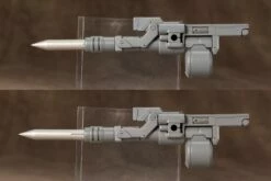 M.S.G. Modeling Support Goods Weapon Unit 03 Folding Cannon 16 M.S.G. Modeling Support Goods Weapon Unit 03 Folding Cannon -Bandai Sales Store b798f7d5 6df0 4cf8 963c d44fba789b59