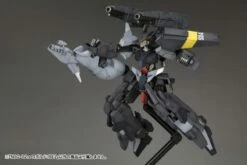 Kotobukiya Frame Arms NSG-12α KOBOLD:RE2 Plastic Model Kit -Bandai Sales Store b8b47750 709f 4fe5 a18b b44c739bdbf0