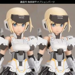 Frame Arms Girl Gourai-Kai (White) Ver. 2 Model Kit 23 Frame Arms Girl Gourai-Kai (White) Ver. 2 Model Kit -Bandai Sales Store b9721c0d 77b5 4411 a32e 7823c9b1b914