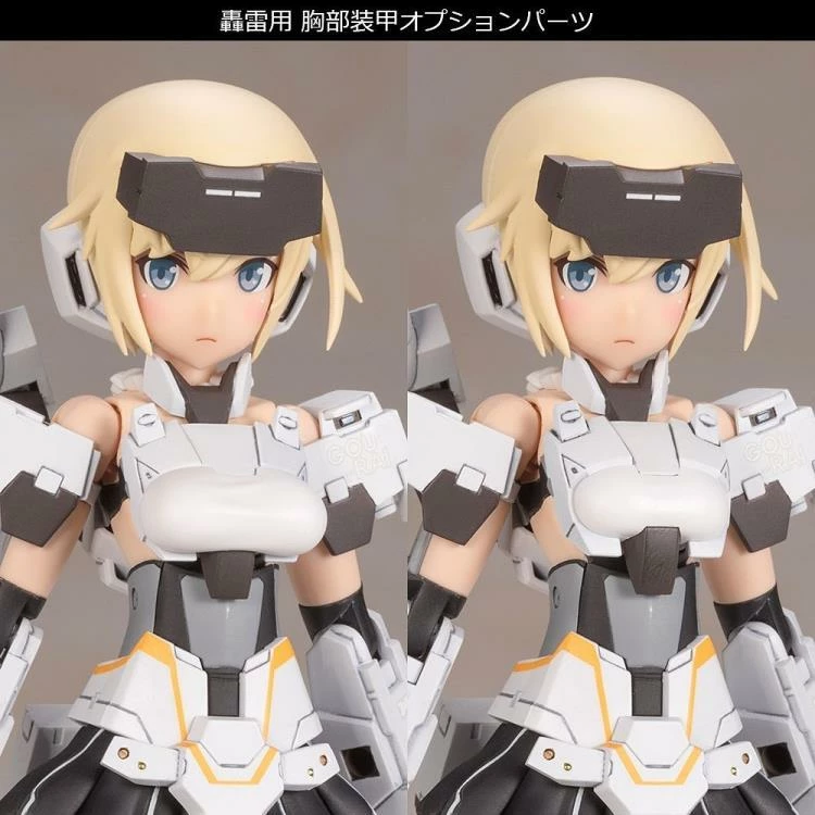 Frame Arms Girl Gourai-Kai (White) Ver. 2 Model Kit 12 Frame Arms Girl Gourai-Kai (White) Ver. 2 Model Kit - Image 10