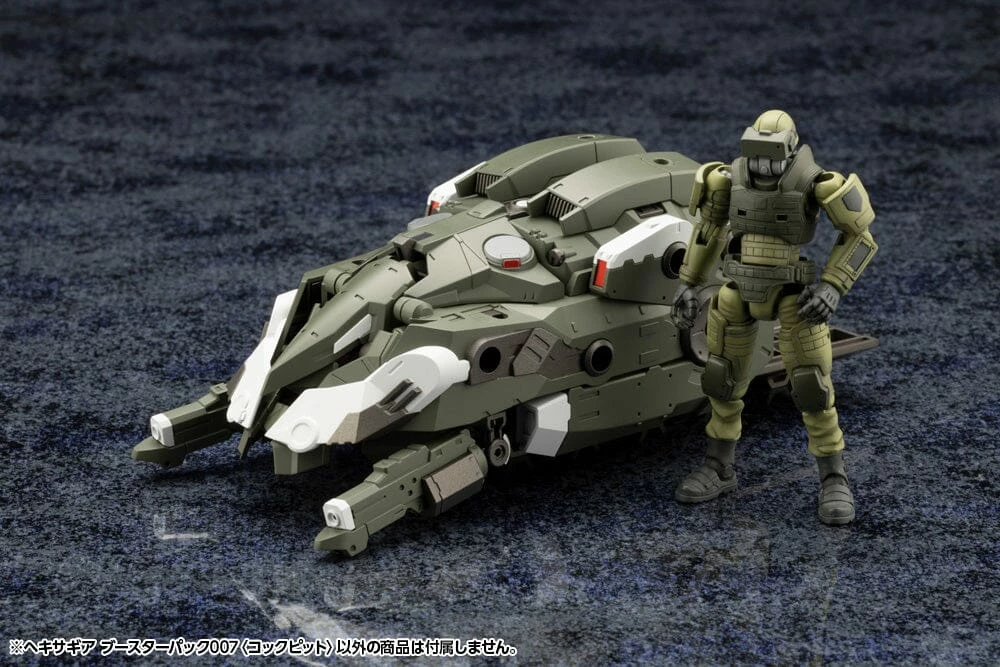 Hexa Gear Booster Pack 007 Cockpit 1/24 Scale Model Kit 11 Hexa Gear Booster Pack 007 Cockpit 1/24 Scale Model Kit - Image 9