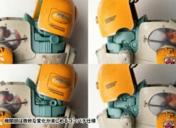 Maschinen Krieger Gustav 1/16 Scale Figure -Bandai Sales Store baf01f44 443a 4abc 8fea db65bec5561e