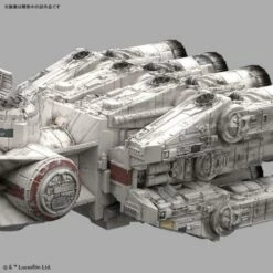 Bandai Star Wars: A New Hope #014 Blockade Runner Model Kit -Bandai Sales Store bandblock05