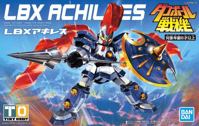 Bandai DANBALL SENKI LBX ACHILLES 5 Bandai DANBALL SENKI LBX ACHILLES - Image 3