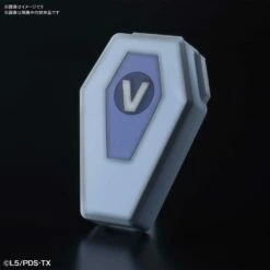 Bandai Danball Senki LBX-CCM (Ban Yamano) -Bandai Sales Store bans57590 1