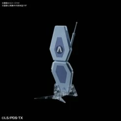 Bandai Danball Senki LBX-CCM (Ban Yamano) -Bandai Sales Store bans57590 3