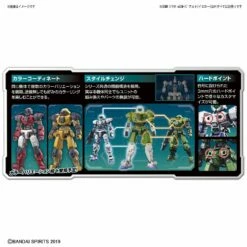 Bandai 1/144 30MM EEMX-17 ALTO (YELLOW) -Bandai Sales Store bans57779 5