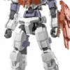 Bandai 1/144 30MM OPTION ARMOR FOR CLOSE COMBAT (FOR ALTO, ORANGE) -Bandai Sales Store bans57782 0