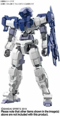 Bandai 1/144 30MM OPTION ARMOR FOR LONG RANGE SNIPING (FOR ALTO, BLUE) -Bandai Sales Store bans57784 0