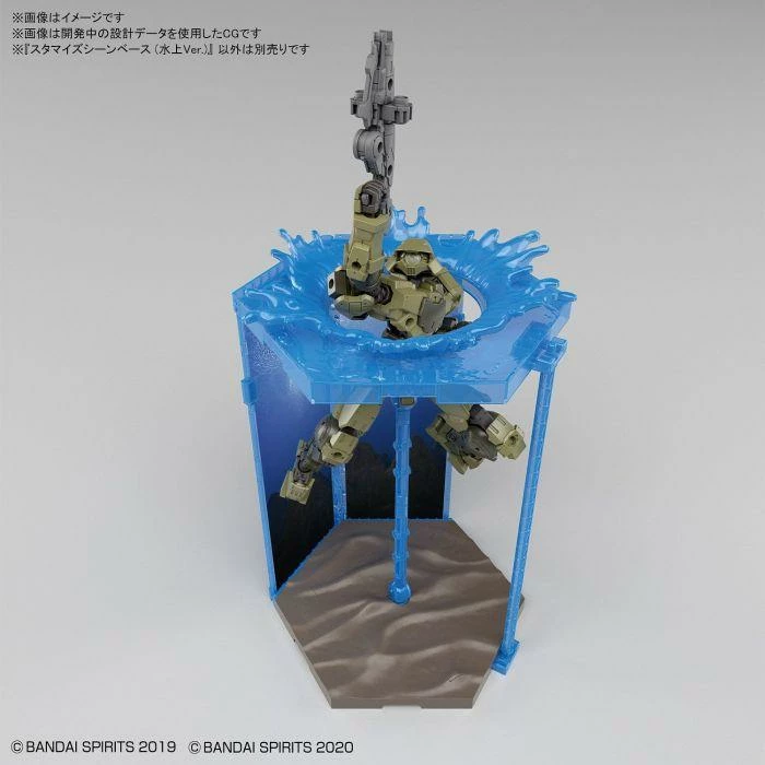 Bandai #05 Customize Scene Base (Water Field Ver.) "30 Minute Missions" 7 Bandai #05 Customize Scene Base (Water Field Ver.) "30 Minute Missions" - Image 5