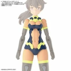 Bandai 30 Minutes Sisters #03 Option Body Parts Type G02 (Color C) -Bandai Sales Store bans62010 2