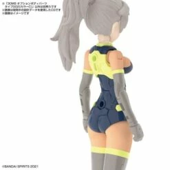 Bandai 30 Minutes Sisters #03 Option Body Parts Type G02 (Color C) -Bandai Sales Store bans62010 3