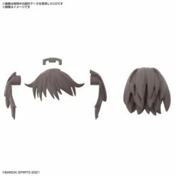 Bandai 30 Minutes Sisters Option Hair Style Parts Vol. 4 Set Of 4 Accessory Kits -Bandai Sales Store bans62223 3 1