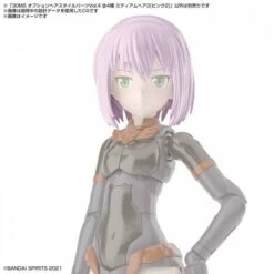 Bandai 30 Minutes Sisters Option Hair Style Parts Vol. 4 Set Of 4 Accessory Kits -Bandai Sales Store bans62223 4 1