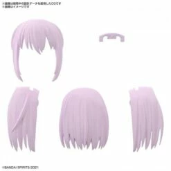 Bandai 30 Minutes Sisters Option Hair Style Parts Vol. 4 Set Of 4 Accessory Kits -Bandai Sales Store bans62223 5 1