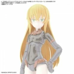 Bandai 30 Minutes Sisters Option Hair Style Parts Vol. 4 Set Of 4 Accessory Kits -Bandai Sales Store bans62223 6 1