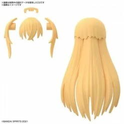 Bandai 30 Minutes Sisters Option Hair Style Parts Vol. 4 Set Of 4 Accessory Kits -Bandai Sales Store bans62223 7 1
