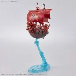 Bandai One Piece Grand Ship Collection Thousand Sunny FILM RED Commemorative Color Ver. -Bandai Sales Store bans63714 10