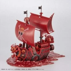 Bandai One Piece Grand Ship Collection Thousand Sunny FILM RED Commemorative Color Ver. -Bandai Sales Store bans63714 2
