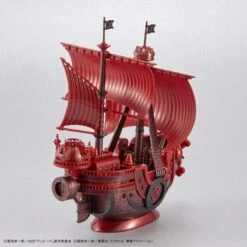 Bandai One Piece Grand Ship Collection Thousand Sunny FILM RED Commemorative Color Ver. -Bandai Sales Store bans63714 4