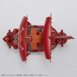 Bandai One Piece Grand Ship Collection Thousand Sunny FILM RED Commemorative Color Ver. -Bandai Sales Store bans63714 6
