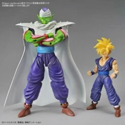 Bandai Dragon Ball Z Figure-rise Standard Piccolo Model Kit -Bandai Sales Store bb3d9b4c c8a4 43b3 84fa 0301009338cf